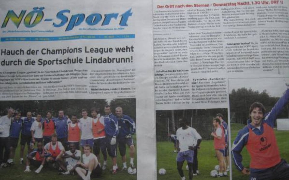 Австрийски вестник отдели две страници на Левски