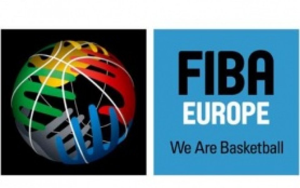 ФИБА-Европа обяви клубните си турнири