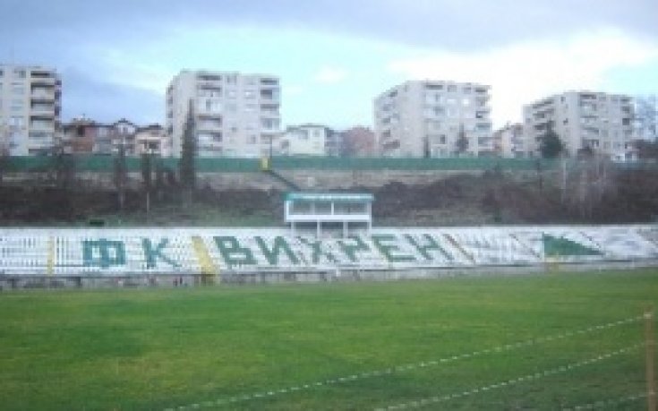 Треньорът на старшата възраст на ЦСКА става отговорник във Вихрен