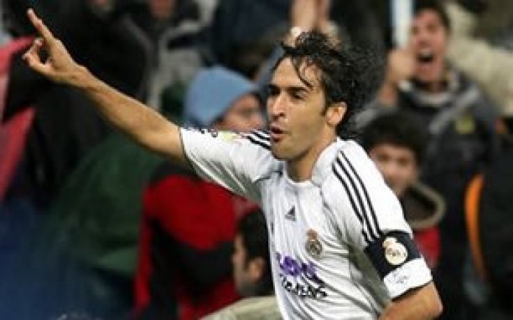 Реал Мадрид победи втородивизионен английски отбор с 2:0