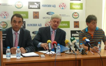БФС: Чужд съдия, ако и двата отбора искат