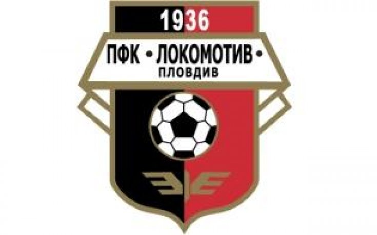 Локо Пд картотекира по нощите