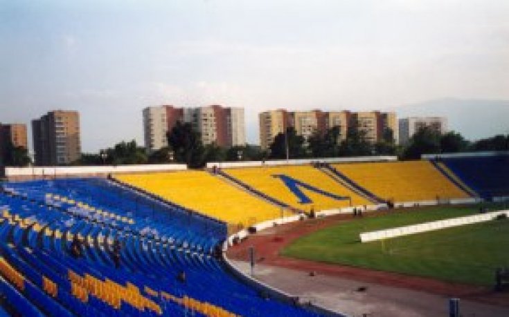 Левски – Берое скрит за феновете