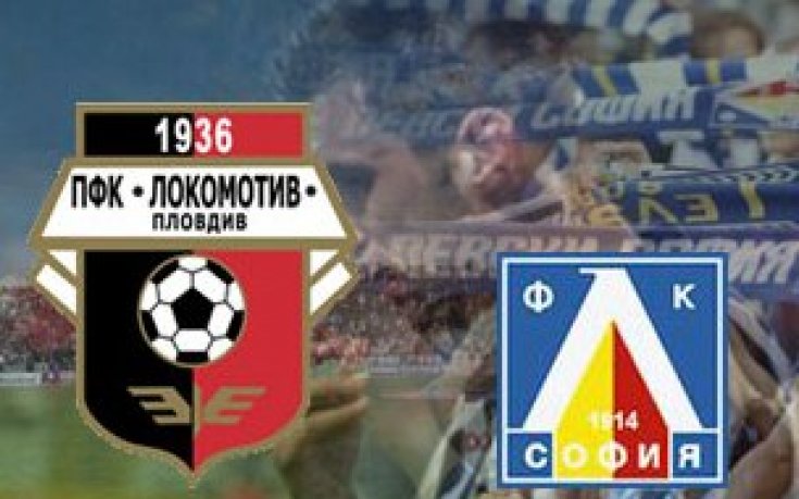 Камбуров нарани синьото его