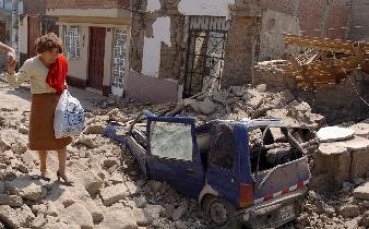 Спряха футбола в Перу до второ нареждане