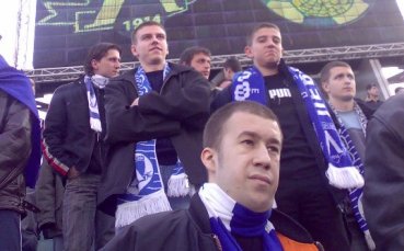 Над 2000  фена за Левски в Ловеч