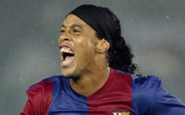 Роналдиньо получи испанско гражданство, следва Джовани