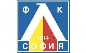 Левски осъди действията срещу Викторио Павлов