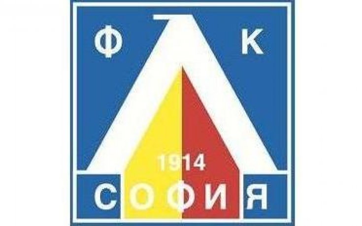 Левски осъди действията срещу Викторио Павлов