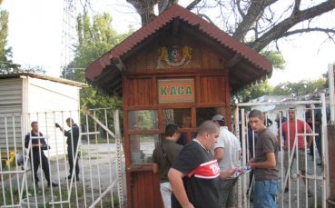Изплю ли се Апела върху Дисципа ?