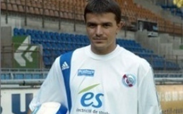 Гъргоров игра при равенство на Страсбург