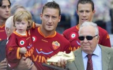 Тоти получи златната обувка