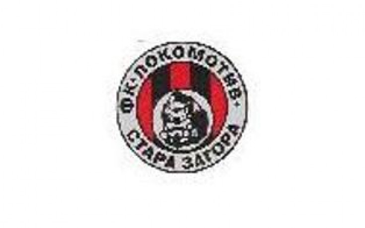 Васил Драголов е новият наставник на Локо Стара Загора