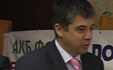 Берое без изпълнителен директор