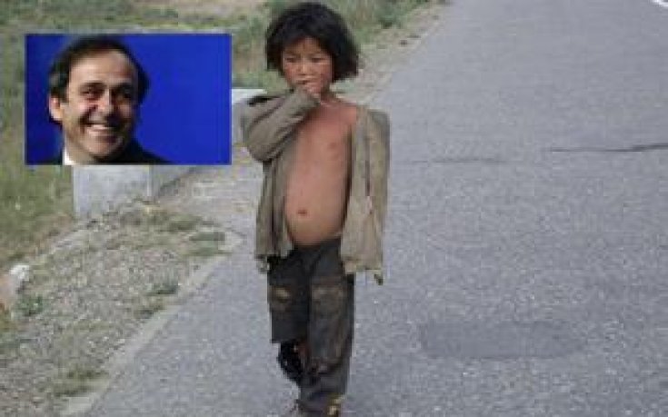 УЕФА не обича бедните