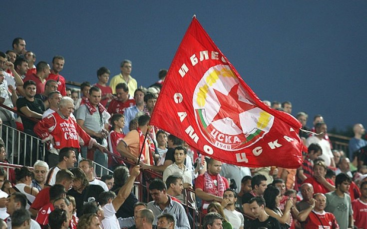 От ЦСКА: Облечете се изцяло в червено!