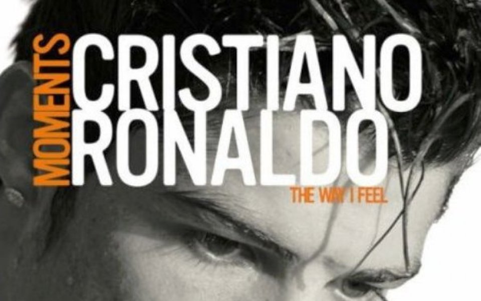 Разграбват книгата на Кристиано Роналдо