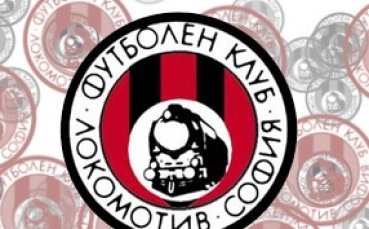 Чавдар Цветков: Локо Сф защити името си и България