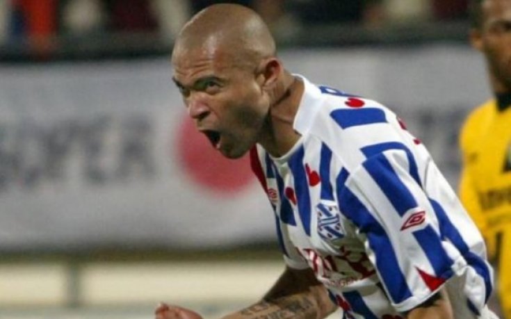 Желан от Барса вилнее в Холандия