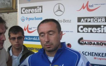 Левски привлича футболист от Англия
