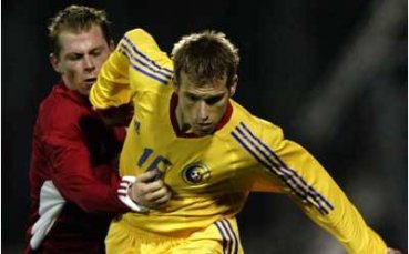 В Люксембург за победата: Магия!