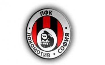 Тъмнокож тренира с Локо София, няма да остава