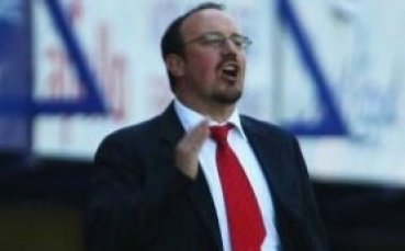 Рафа: Нищо не е свършило