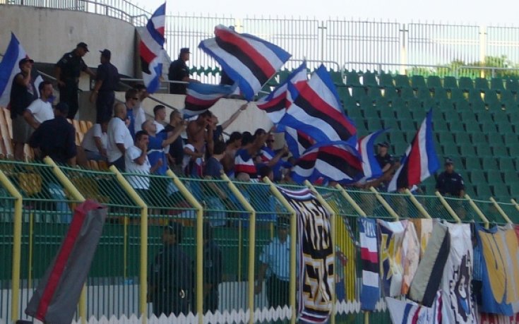 Бесни тифози прекъснаха тренировка на Сампдория