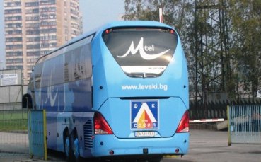Шампионите заминаха за Благоевград