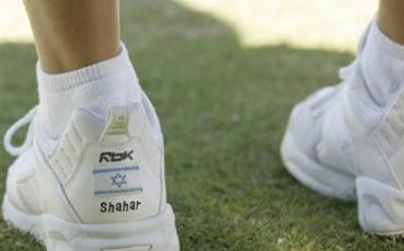 Шахар Пеер се уволни от казармата