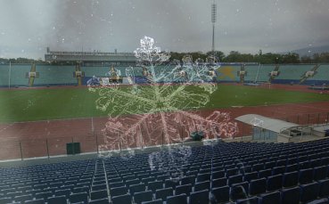 Отлагат България – Румъния заради сняг?