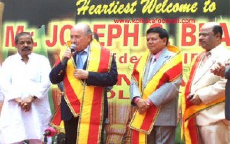 Блатер нахока и Интер