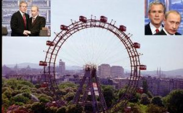 На въртележката сме, Буш да звъни ли на Путин?