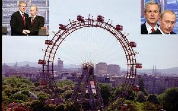 На въртележката сме, Буш да звъни ли на Путин?