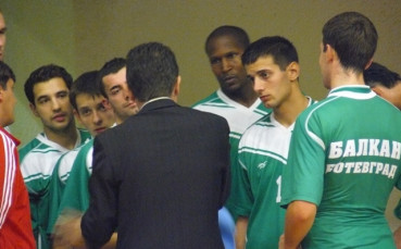 Балкан записа трети пореден успех, победи за Дунав и Спартак