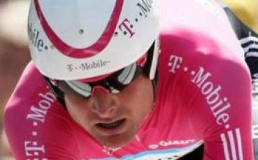 Ауди също прекрати договора си с T-Mobile