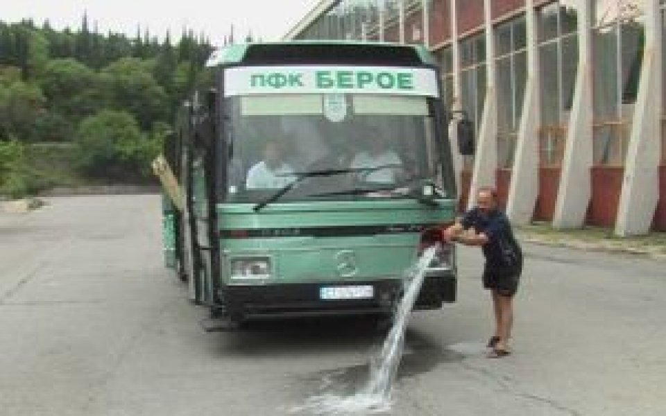 Николай Банев върна автобуса на Берое