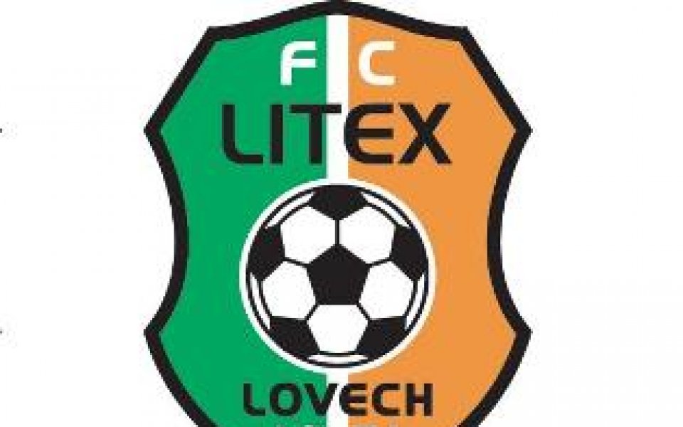 УЕФА разследва и Литекс за уреден мач