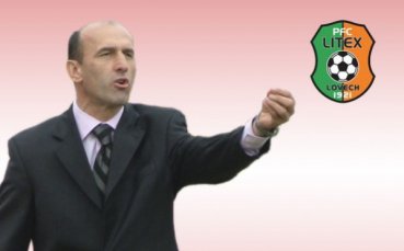 Миодраг Йешич: Когато изпускаш е нормално да загубиш