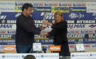 Мартин Стоев