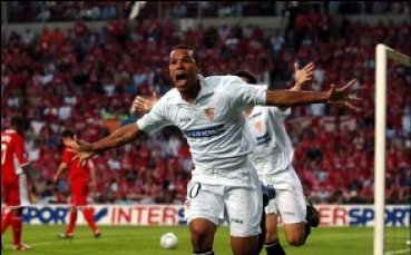 Наказания мъчат Севиля