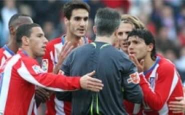 Атлетико се издъни у дома