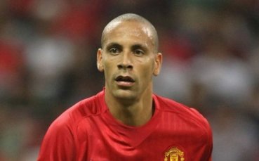 Рио капитан на Англия