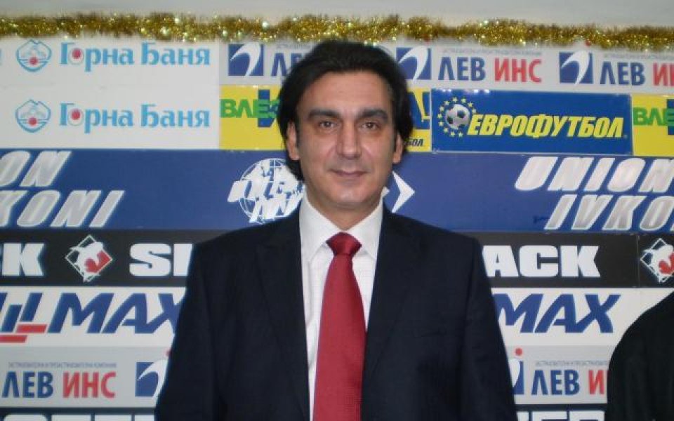 Босовете на ЦСКА недоволстват от съдиите в Плевен