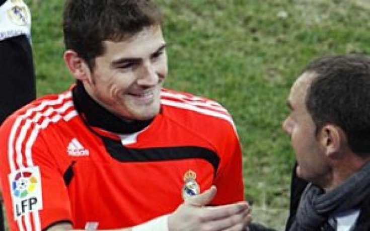 Касияс с разстройство, Раул на линия за Леванте