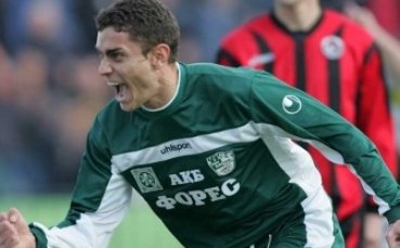 Локомотив Пд прибира Герасим Заков