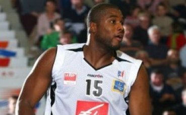 По Ортез се моли да няма мъгла в София