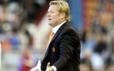 Куман пред уволнение