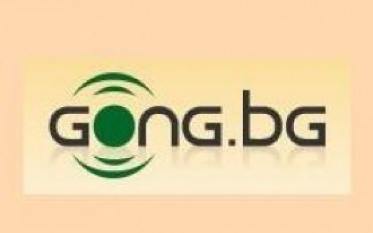 Проследете на живо в Gong.bg контролите на ЦСКА и Литекс