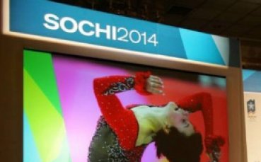 Кметът на Сочи: Всички бъдете доброволци